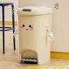 UFORU Creative Trash Can Household Advanced Sense Large Capacity Kitchen Living Room Press Pedal Double Open Trash Can