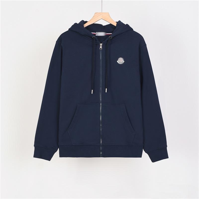 Trendy Unisex Embroidered Zipper Hoodie Cardigan: Casual Versatile Fashion