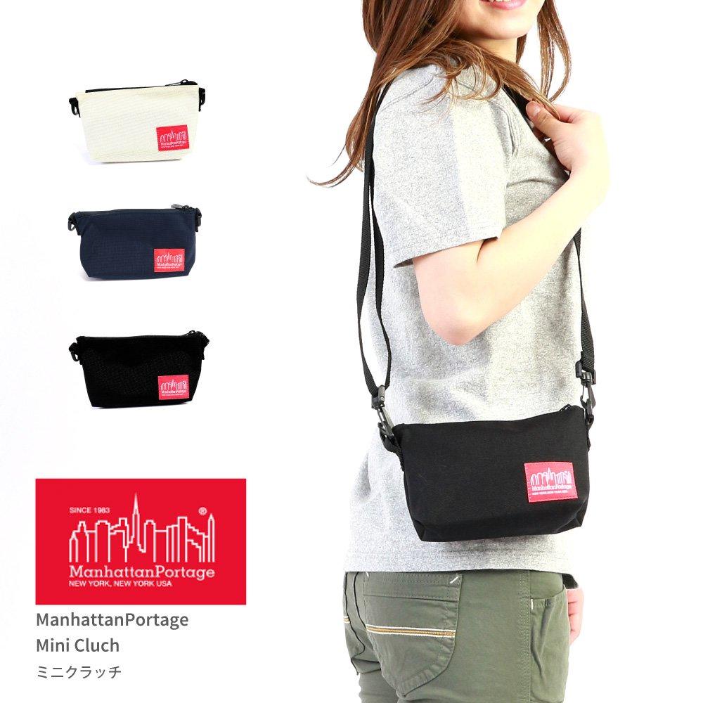 Genuine Product Miniature Collection Shoulder Bag MP7020 Black [Manhattan Portage] [Official]
