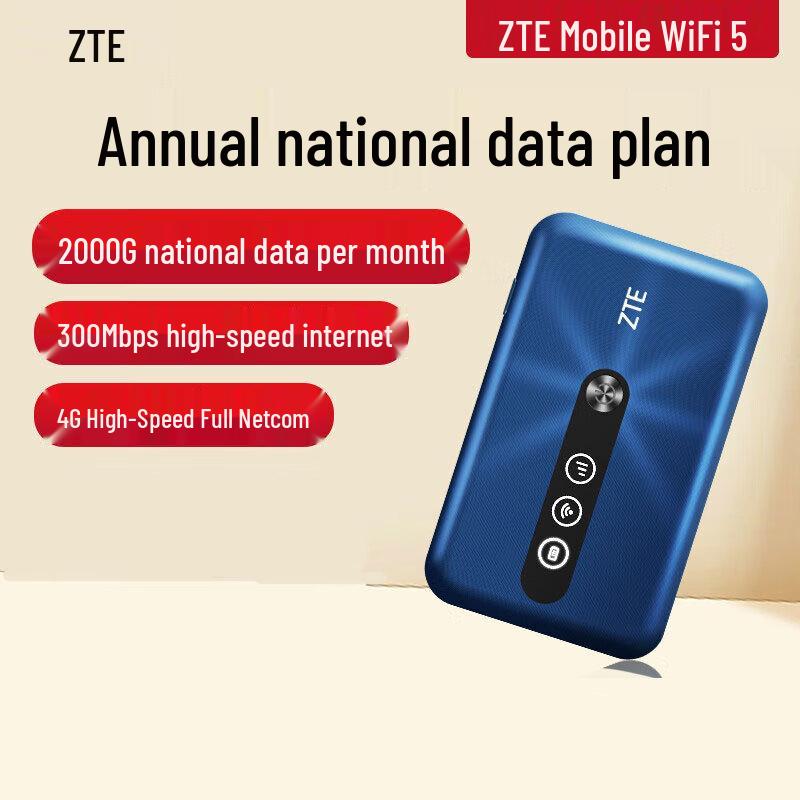

ZTE Portable WiFi 5 Mobile 4G Router