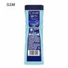 CLEAR Men Deep Clean & Oil Control Hydrating Shower Gel