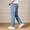 Cool feeling&Lyocell: Spring and summer light luxury business casual jeans, lightweight and wear-resistant straight leg soft elastic men's pants