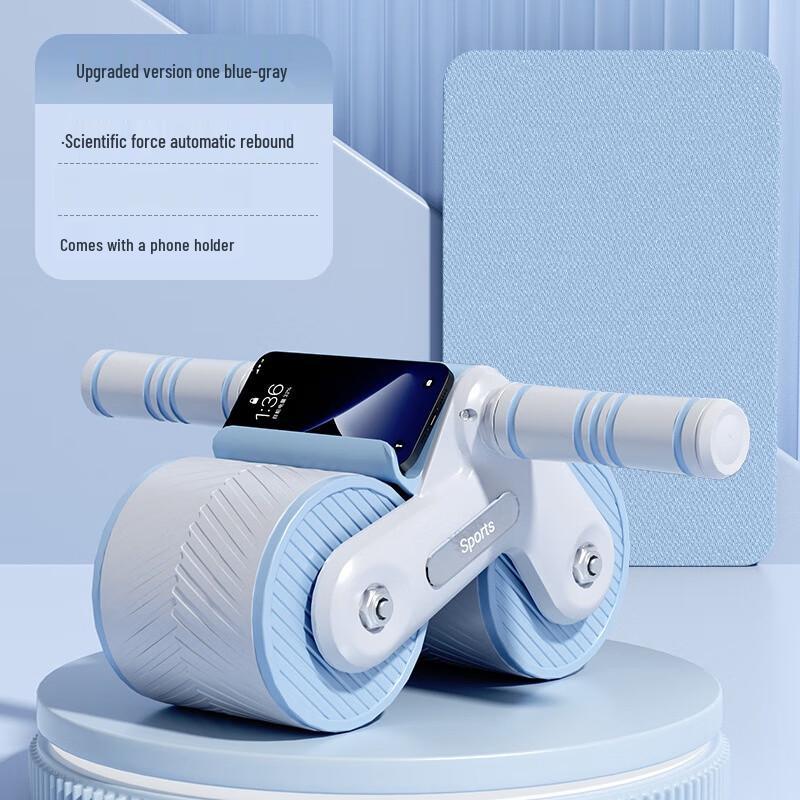 Xinboda Zhifeng Automatic Rebound Abdominal Wheel