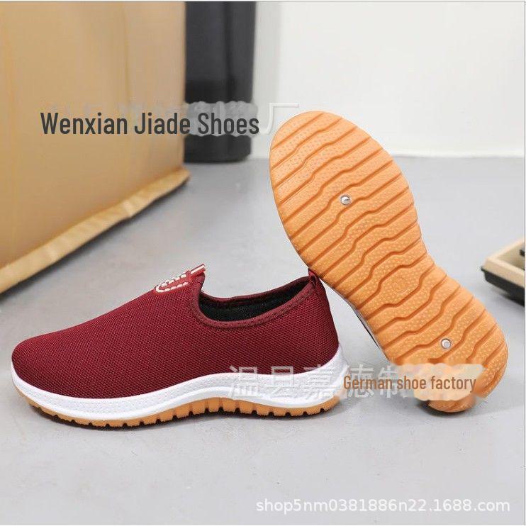 

«2025 унисекс сетчатые дышащие нескользящие оксфордские туфли без застежек для отдыха» 43