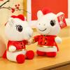 Mascot 2026 Horse Plush Doll White Zodiac Pony Figurine Stuffed Horse Toy Chinese New Year