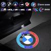 2Pcs Car Door Welcome LED Projector Laser Logo Door Light For BMW E90 E60 E46 E93 F20 F21 F30 F31 F32 F33 F34 F15 F10 F01 F11