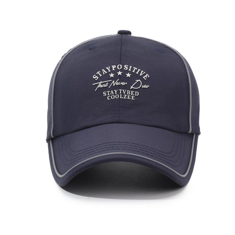 Summer Outdoor Baseball Cap Men's Sunshade Sunscreen Cap Light Outdoor Breathable Quick-Drying Hat