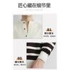 Pullover Button Contrast Striped Versatile Sweater for Men's Casual Fashion Knit Top