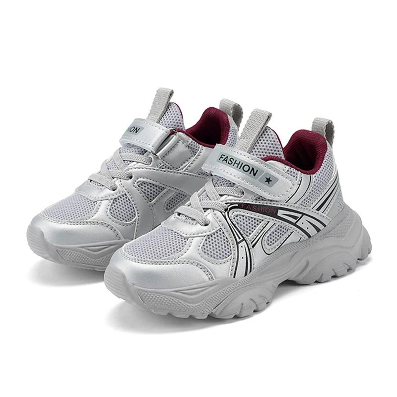 

New Kids Boys Breathable Casual Shoes Lightweight Sneakers For Children S School Walking& Running Non Slip Sport Shoes 35