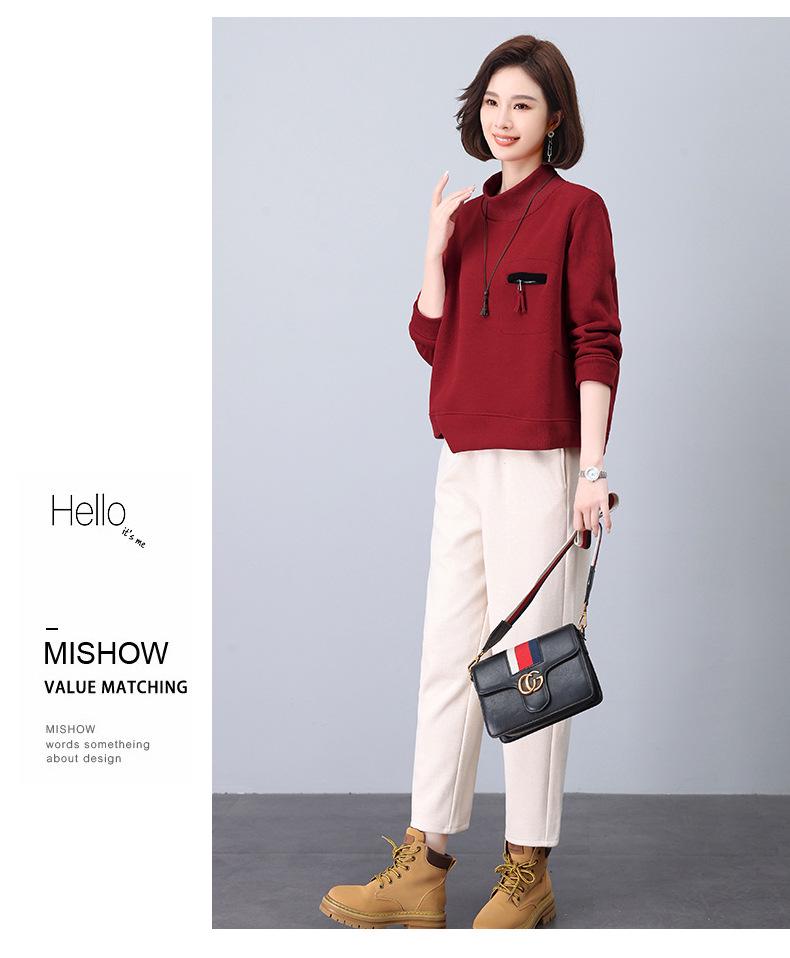 2024 Korean Style Petite Mom Casual Fashion Sweatshirt Two-Piece Set