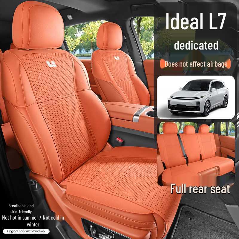 Ideal L7 Universal Suede Car Seat Cushion - Four Seasons, Half Surround, Five-Seater Cover