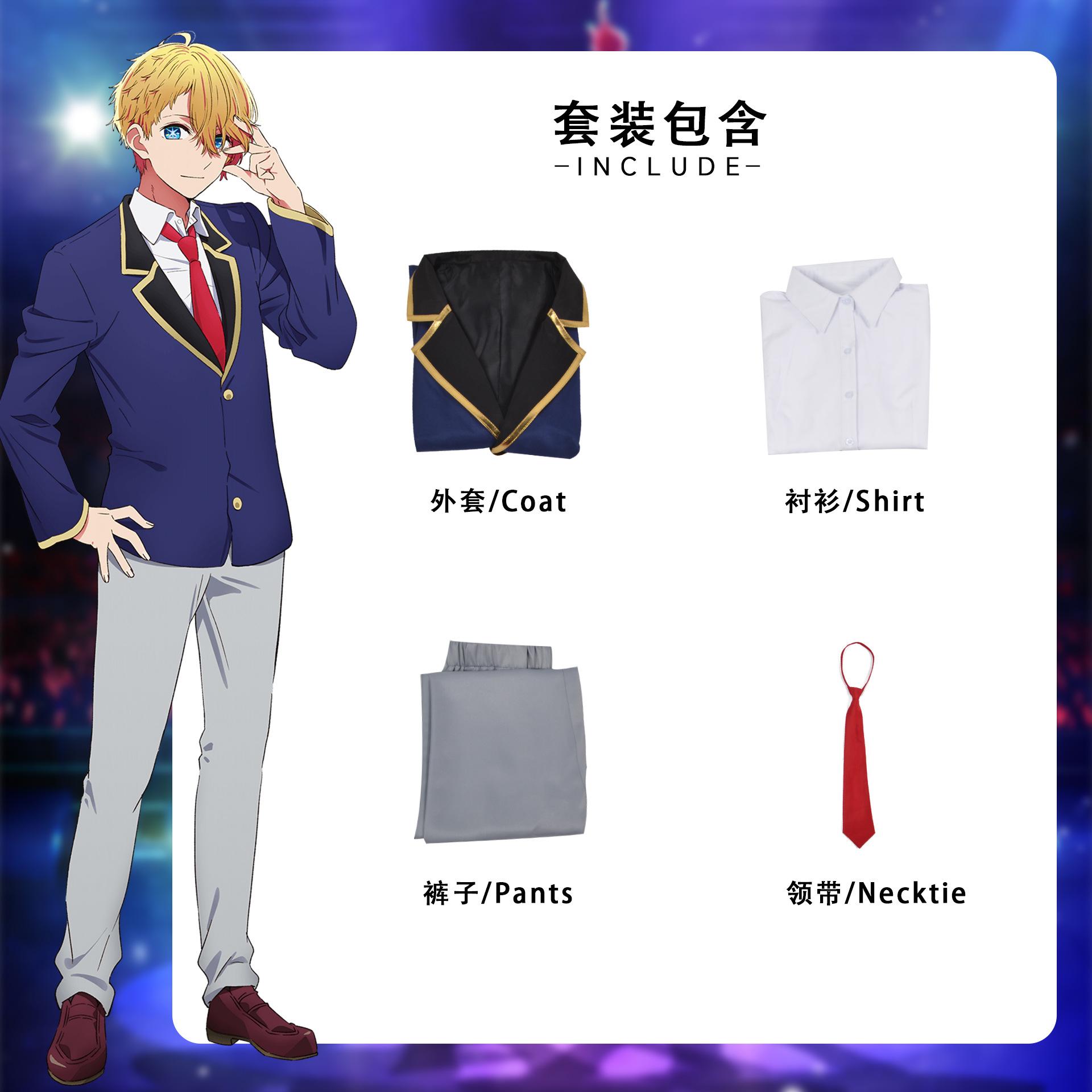 Anime Oshi no Ko Cosplay Ai Hoshino Ruby Akuamarin Arima Kana Costume de Cosplay Uniforme Scolaire Filles Robe Lolita Aqua Costume Perruque L blue