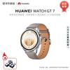 HUAWEI WATCH GT 7 Smartwatch (CN Version)