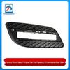 Mercedes-Benz ML-Class W166 Front Bumper Air Vent Fog Light Frame Grille