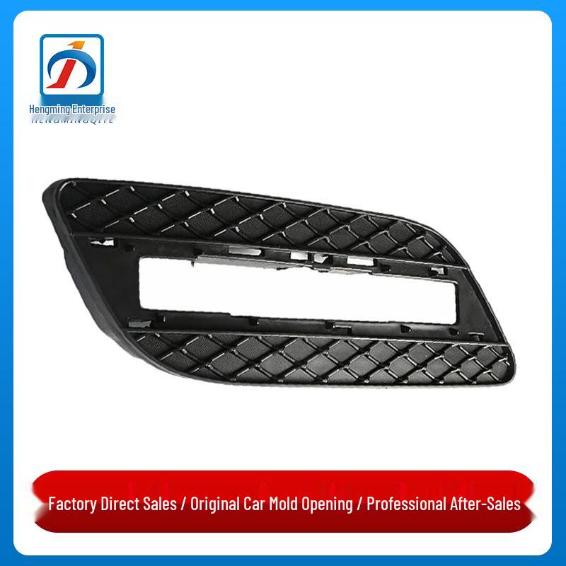Mercedes-Benz ML-Class W166 Front Bumper Air Vent Fog Light Frame Grille Right Side Passenger