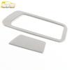 Compatible A3L Glove Box Trim & Storage Handle Cover Sequin Stickers