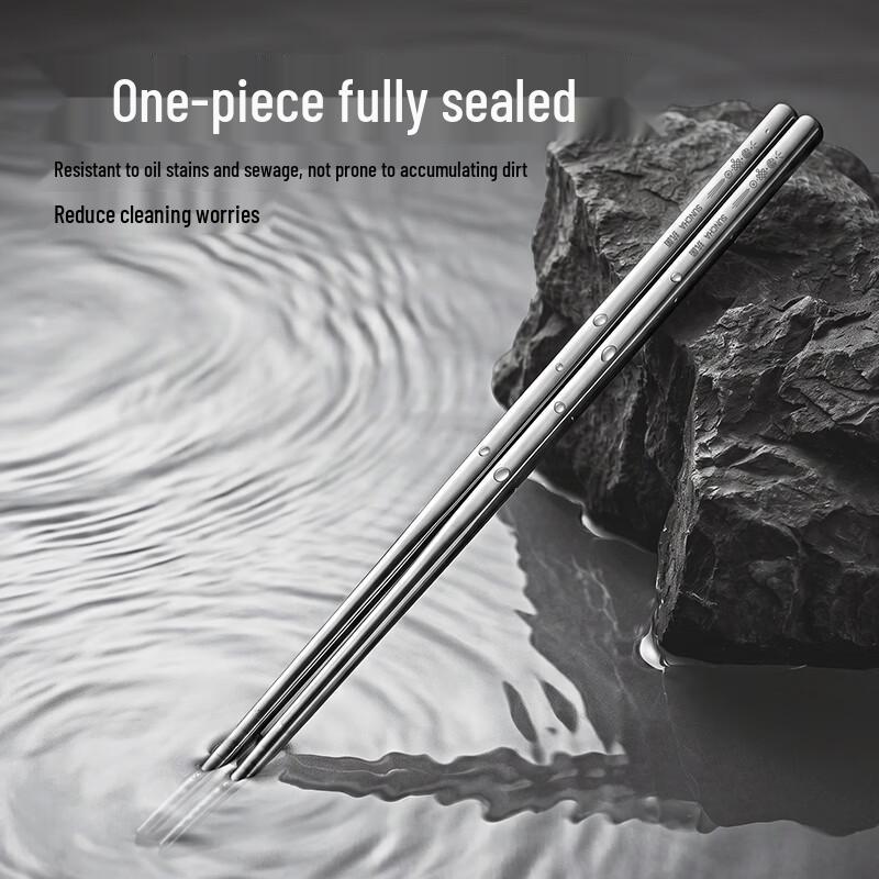 Shuangqiang Antibacterial Stainless Steel Chopsticks
