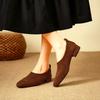 Comfortable Elegant Square Toe Shallow Mouth Simple Plain Suede Pedicure Women Thick Heel Low Heel Professional  Single Shoes