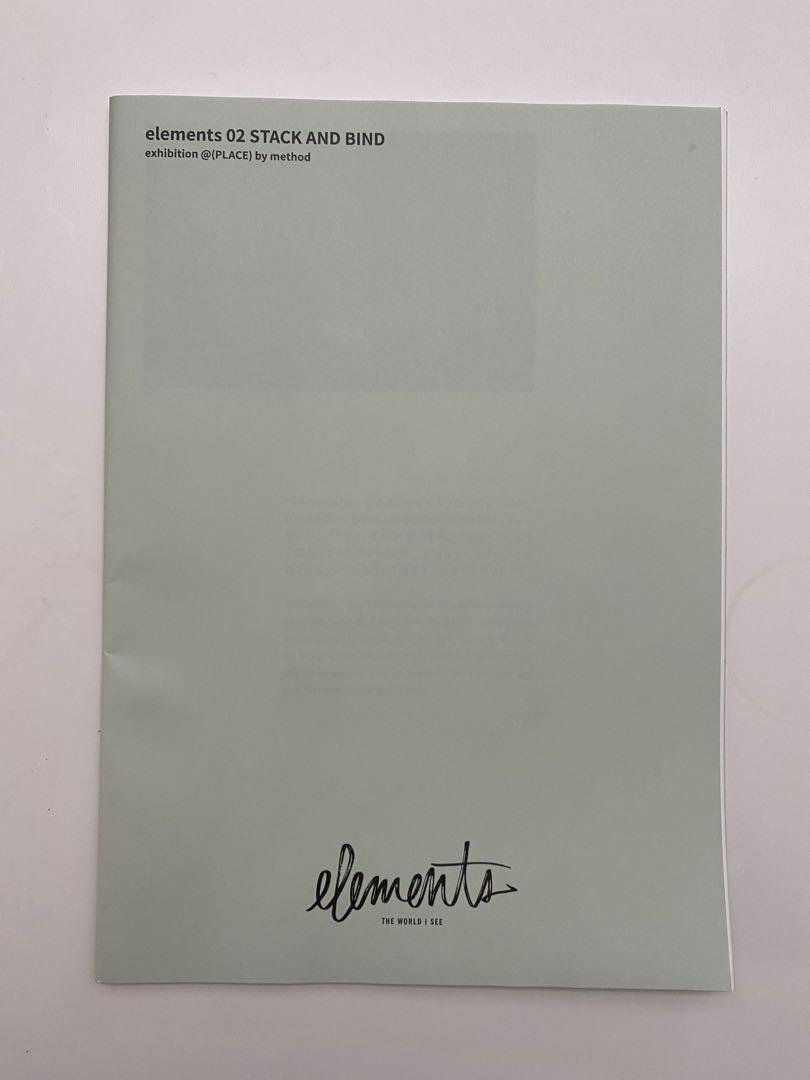 

[USED] elements 02 STACK AND BIND