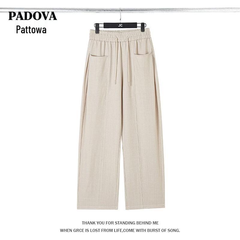 Повседневные широкие брюки Patova M