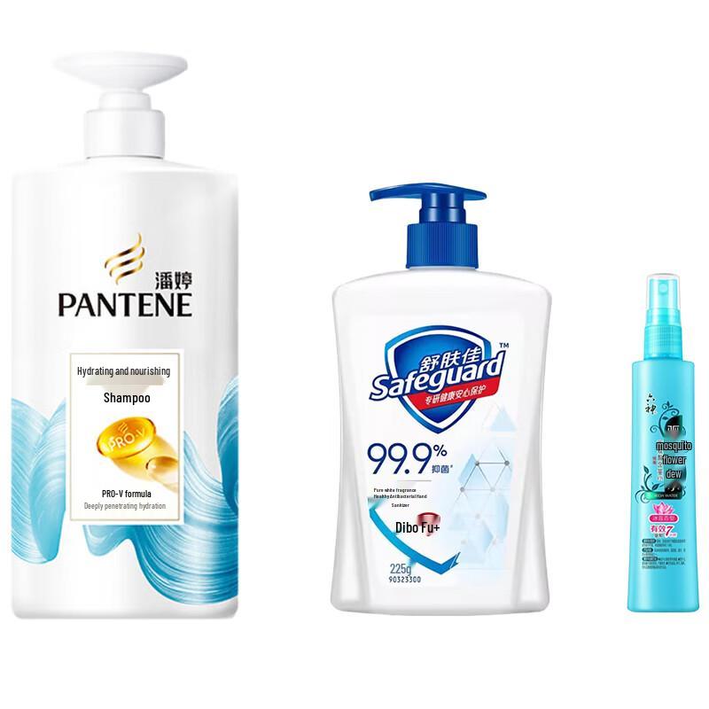 

Safeguard Antibacterial Hand Wash, Shampoo & Mosquito Repellent Set