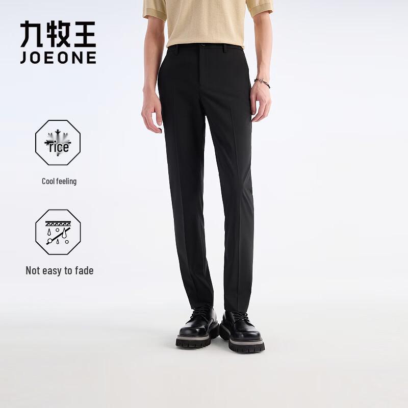 

Joeone Men s Slim Fit Four-Way Stretch Wrinkle-Free Dress Pants 180/92B