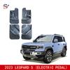 2023 Fangchengbao 5 Premium Pedal Car Tire Fender