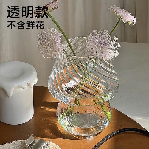 Glass Cute Mushroom Table Lamp Small Vase Flower Arranger Dining Table Top INS Style Ornaments Flower Vase Vintage Home Decor