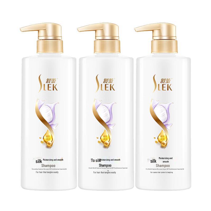 

Sunsilk Silk Moisturizing Smooth Shampoo