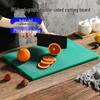 IBOER Thickened Double-Sided PE Cutting Board