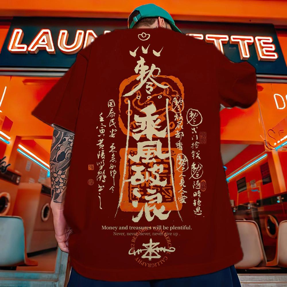 New Trendy Men's T-Shirt 3d Blessing Text Print Short Sleeve T-Shirt For Men Street Hip Hop Man Clothes Oversizd Loose Tees Tops
