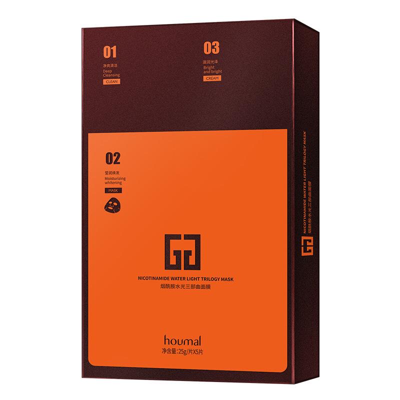 HOUMAI Niacinamide Water Light Trilogy Mask Moisturizing Refreshing Breathable Facial Mask