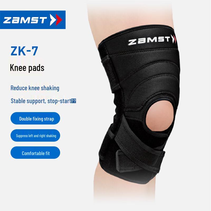 ZAMST ZK-7 Professional Sports Knee Brace L