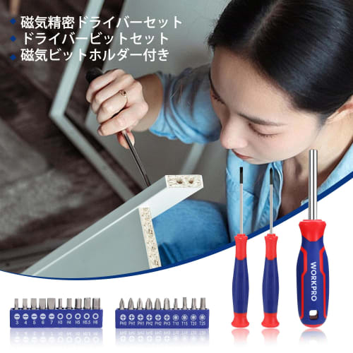 WORKPRO Tool Set, 35-Piece Household Tool Kit, Home Tool Set, Garage Tool Set, Repair Tool Set, Multi-Function, Screwdriver, Pliers, Hammer, Hex Wrenc