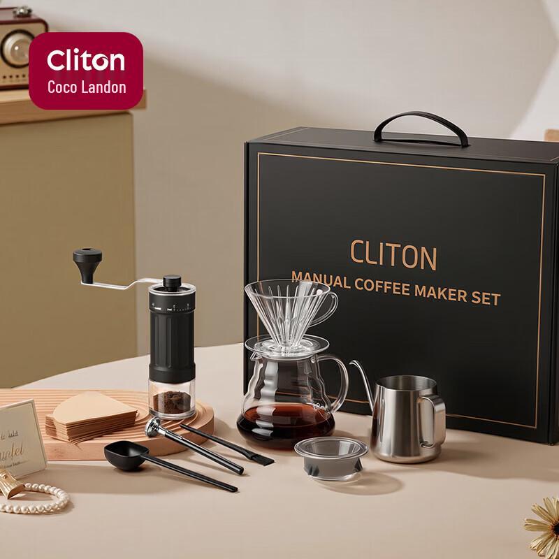 CLITON Hand Coffee Grinder  Pour-Over Set