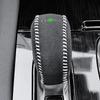 SWD-DG Lexus Shift Knob Cover Shift Grip Cover Handle Nail Scratch Prevention Interior Panel