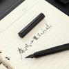 JinHao 35 Mysterious Black Steel Fountain Pen Gift Set for Calligraphy and Artistic Writing