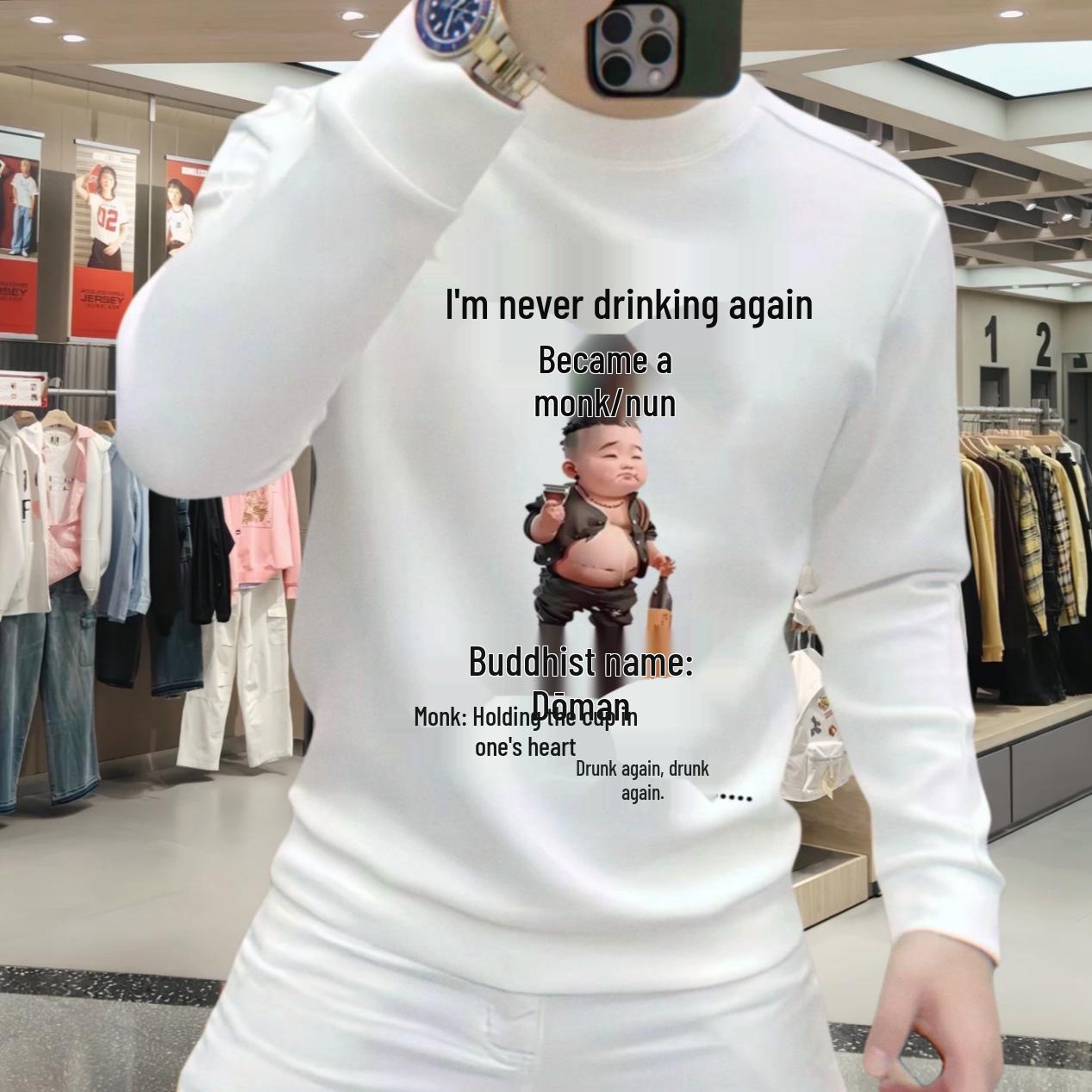 

Men s Chinese Trendy Printed Hoodie - Autumn/Winter Cool Long Sleeve Top with High-End Feel XXL