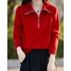 Half Zipper Lapel Pullover Sweater Women's Autumn and Winter New Solid Color Loose Pullover Knitted Sweater