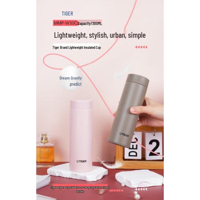 

TIGER MMP-W30C Lightweight Insulated Bottle