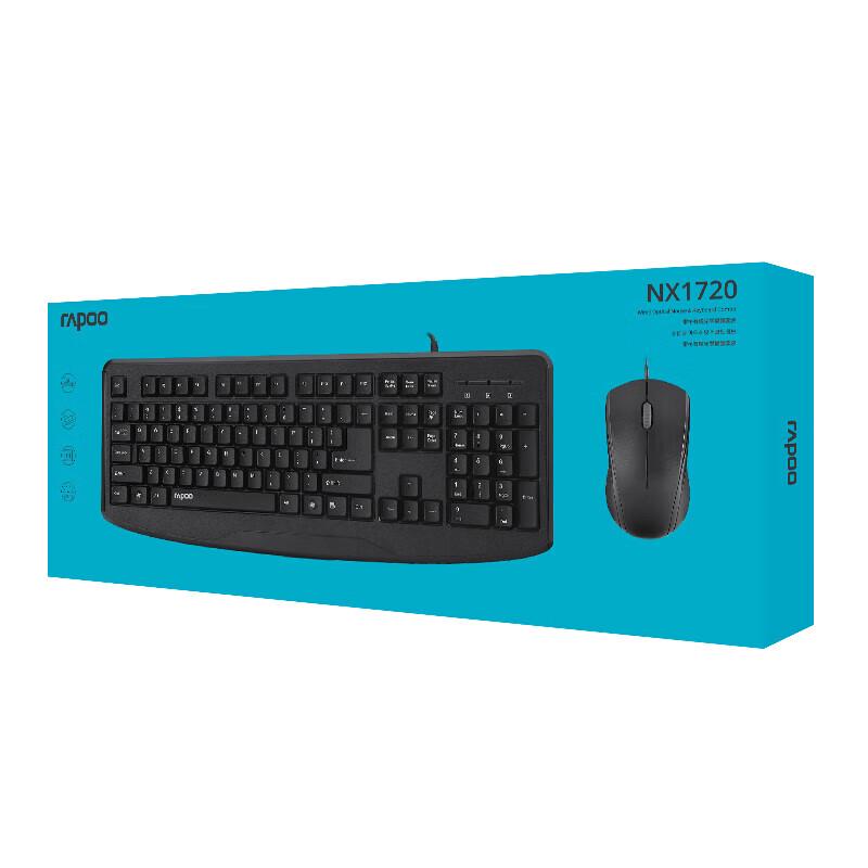 Rapoo NX1720 Wired Spill-Resistant Keyboard and Mouse Combo