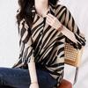 Seven Sleeve Striped Sun Protection Shirt for Women Chiffon Shirt with Zebra Pattern Loose Shirt Top
