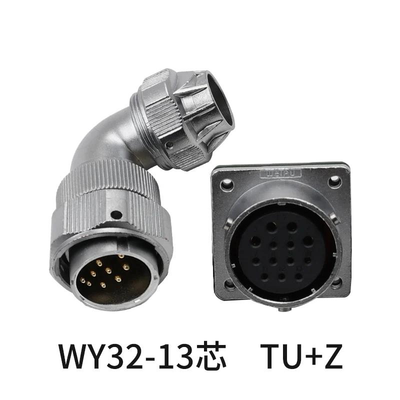 WEIPU WY32 TU/Z Waterproof 90 Degree Right Angle 4 6 8 10 11 12 13 19 Pin Aviation Connector M32 Signal Adapter Power Charger