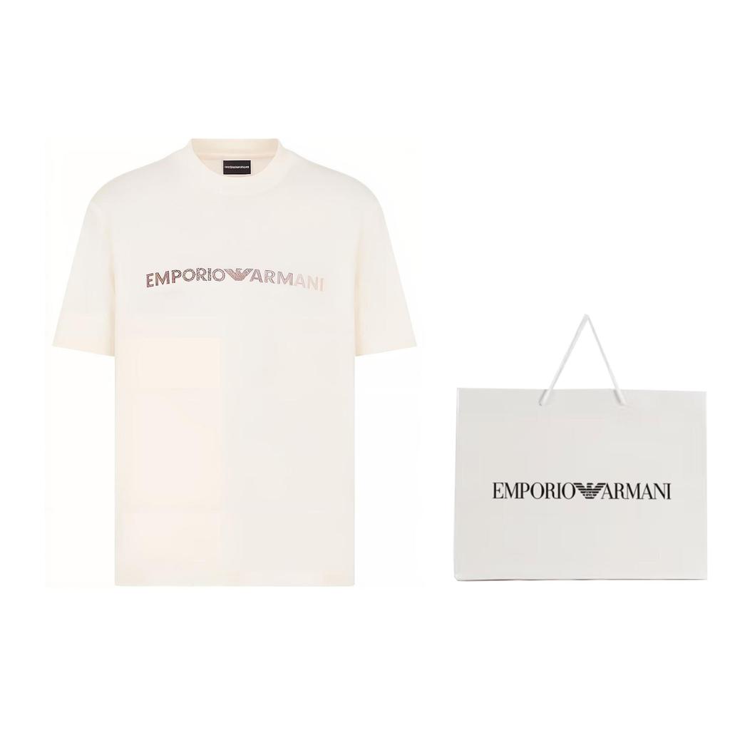 Emporio Armani Logo Embroidered Pima Jersey T-Shirt 3D1TG3-1JPZZ-101B1
