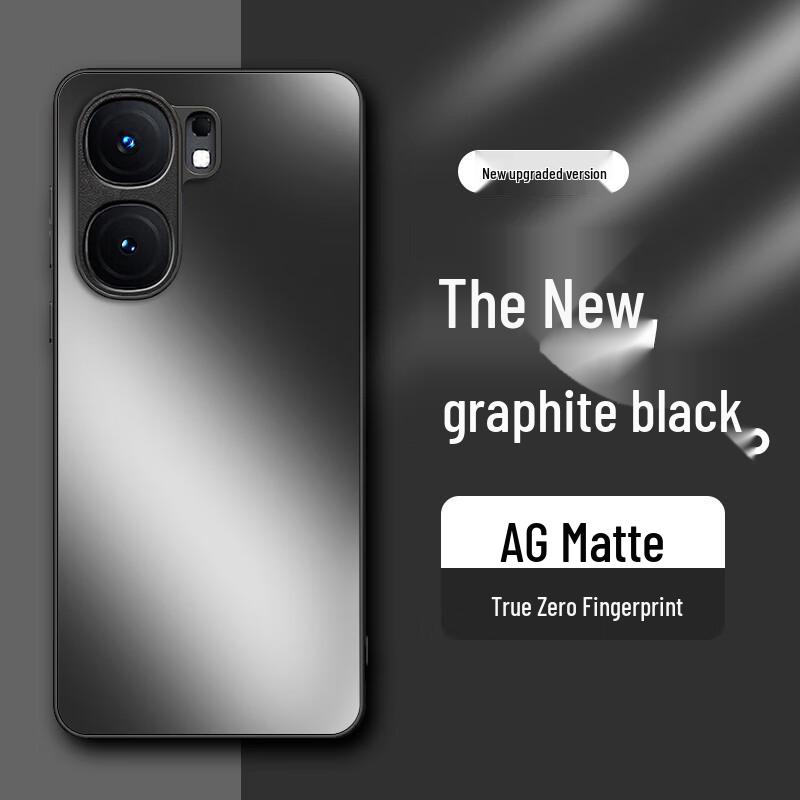 Hot Fire AG Matte Protective Phone Case for Vivo iQOO