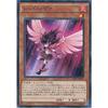 Yu-Gi-Oh! Card CPF1-JP017 Red Nova Normal Yu-Gi-Oh! Arc-V Flash Duelist Edition