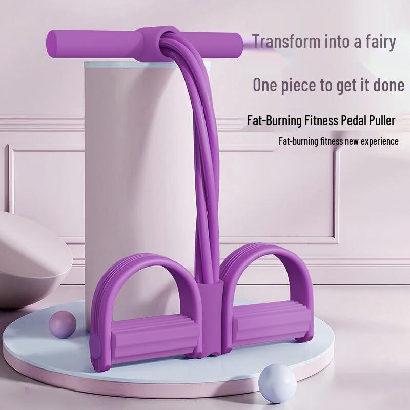 

TLXT Pedal Resistance Band & Sit-up Assistant