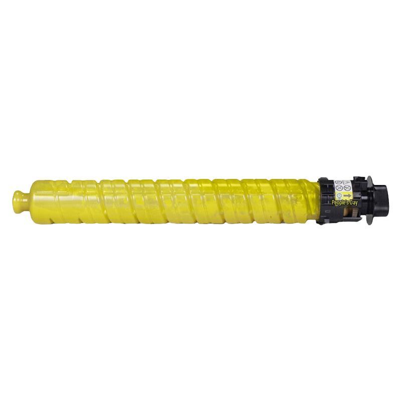 Jingcheng MPC6003 High Capacity Toner Cartridges for Ricoh