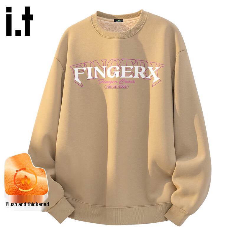 Fingercroxx IT Unisex Lambswool Lined Pullover Sweatshirt