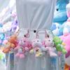 Care Bears Cute Angel Wings 15cm Plush Keychain Stuffed Doll Pendant Kawaii Bag Charm Luggage Accessory Soft Stuffed Animal Key